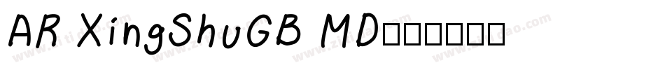 AR XingShuGB MD字体转换